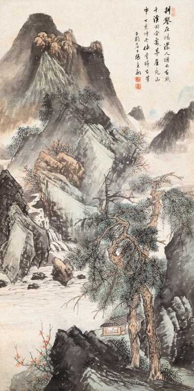 张石园 丁亥（1947年）作 茅屋乱山中 立轴